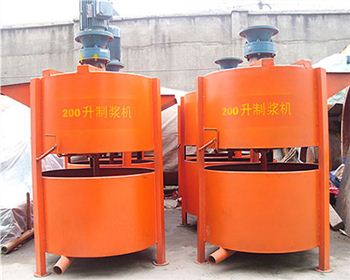 神東煤炭集團(tuán)公司上半年科研成果豐碩 開展項目200項 申報專利60項